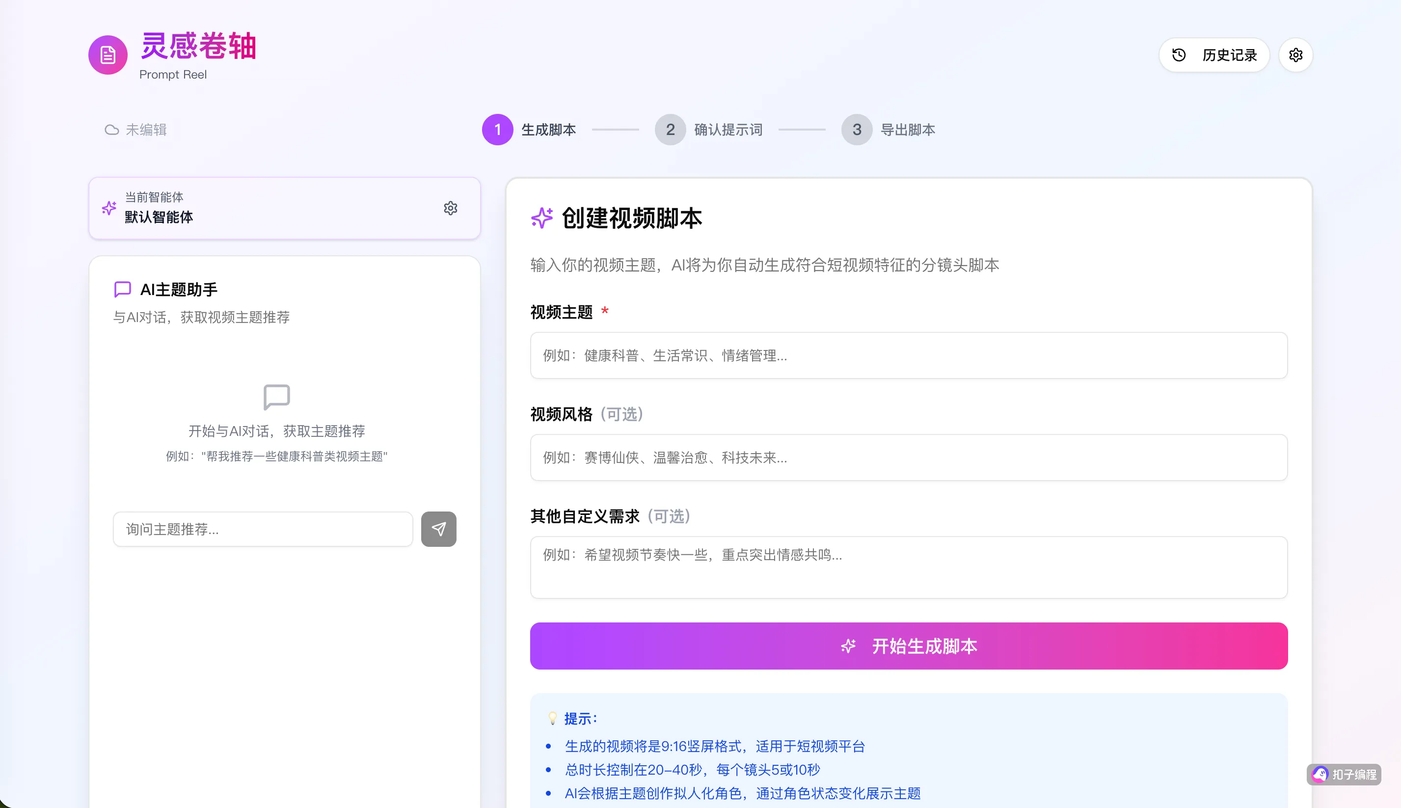 图片 1