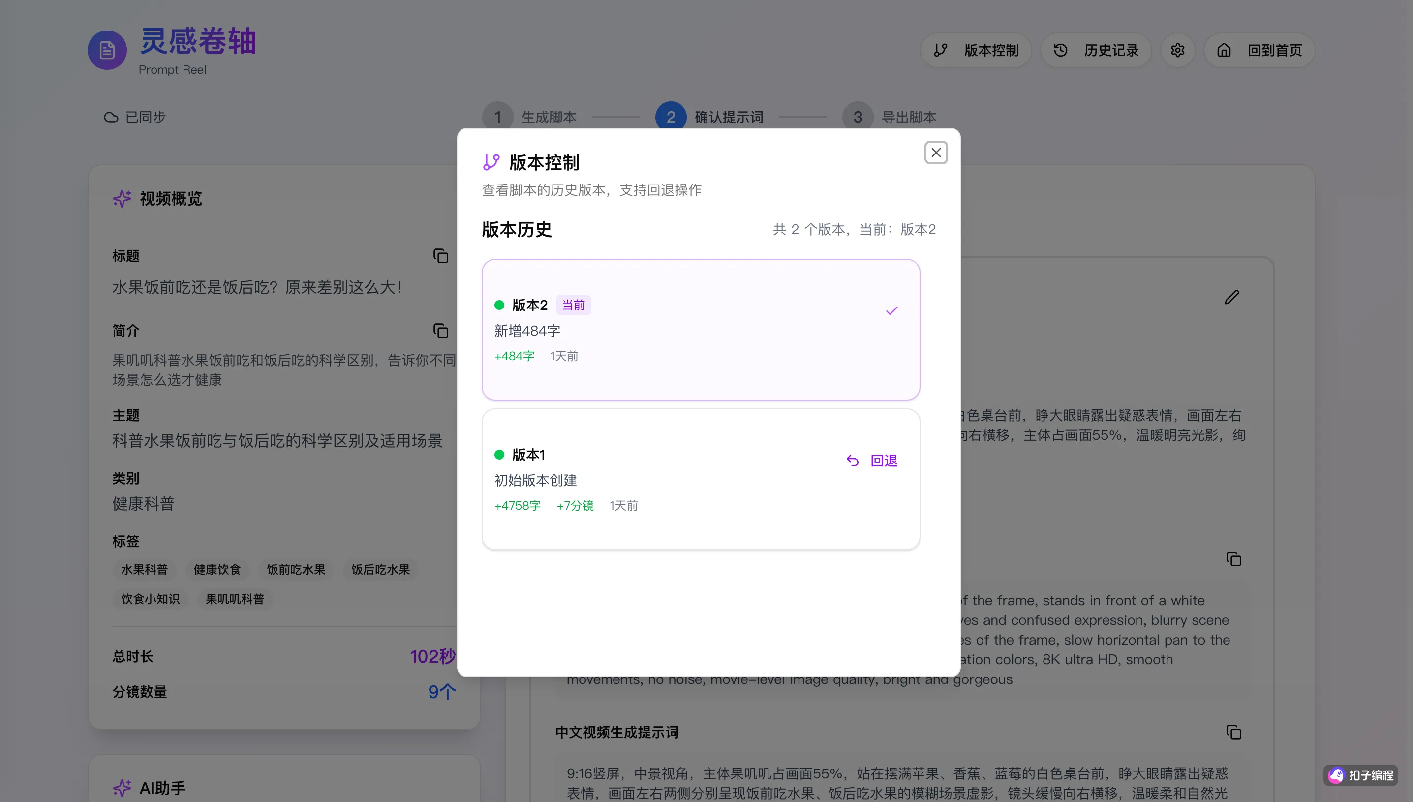 图片 5